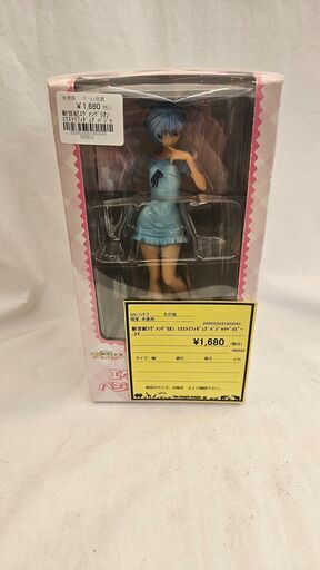 新世紀エヴァンゲリオン　エクストラフィギュア　パジャマベイビー　綾波レイ