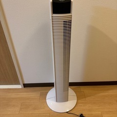 スティックサーキュレーター