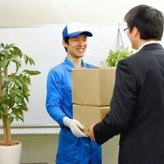 ＼誰でもカンタン★荷物を運んでお届けするだけ👌ドライバー(*˙˘...