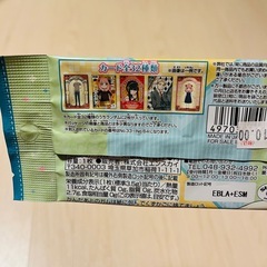 【おまけ】スパイファミリー シールの画像