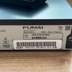 FUNAI 2番組同時録画ブルーレイレコーダーの画像