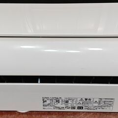 ワ0238 日立エアコン2017年製 6畳適用40000円標準工事込み＠大阪市内・岩出市内価格の画像