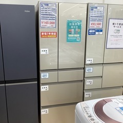 【トレファク シュロアモール筑紫野店】Panasonic（パナソ...