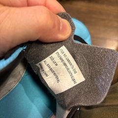 サッカースパイク　アンブロ の画像