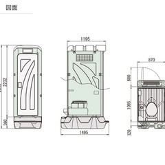 仮設トイレ　洋式　汲取　簡易水洗　「ＡＵトイレ」　ＡＵGーＦＤＪ＋ＢＣ３７Ｎ　便槽付の画像