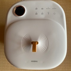 フット　バス