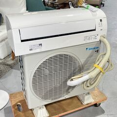 ★DAIKIN★ ダイキン エアコン ATE28YSE9 2021年 8～10畳 冷房2.8kw 暖房3.6kw 100V 壁掛け 省スペース 省エネ シンプル 