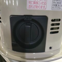 ジャングル×２和泉大型良品館　カセットガスストーブ　イワタニ カセットガスストーブ デカ暖II CB-STV-DKD2 アイボリー　2023年製　和泉市　泉北の画像