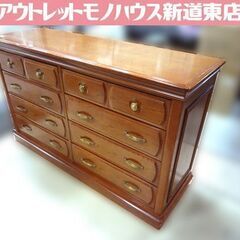 ミラー無し ドレッシングボード ミドルチェスト レーベン 横幅 ...