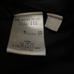 メンズ ズボン まとめ売りの画像