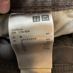 メンズ ズボン まとめ売りの画像