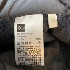 メンズ ズボン まとめ売りの画像