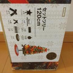 クリスマスツリー🎄（訳あり）の画像