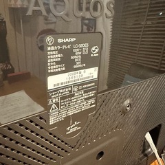 SHARP AQUOS  2009年製の画像