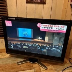 SHARP AQUOS  2009年製の画像