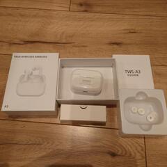 Bluetoothイヤホン　白