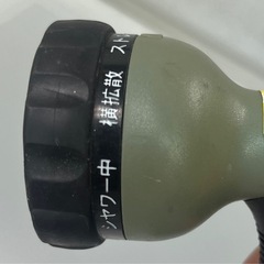 切替ありシャワーヘッドと約5mホース
の画像