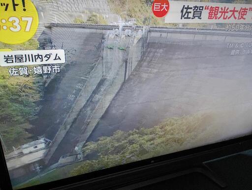 値下げ！アクオス52インチテレビ
