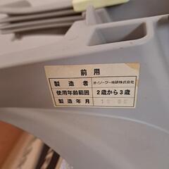 [商談中]　フロントキッズシート(自転車用)などの画像