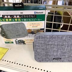 【A145】テレビ用ワイヤレススピーカー LITHON KABS...
