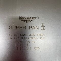 【VOLLRATH】 SUPER PANⅡ ホテルパン ステンレス製 美品 スーパーパン２ 店舗用品 業務用 厨房機器 Y0564 の画像