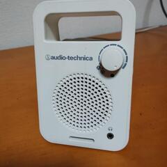 耳もとスピーカー audio-technica オーディオテクニ...