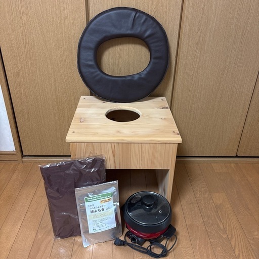 よもぎ蒸しセット