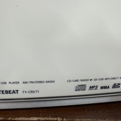 CDデッキの画像