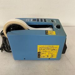 【NICHIBAN】 ニチバン オートテーパー TCE-700 テーパー 店舗用品 業務用 動作確認済 テープカッター Y0565の画像