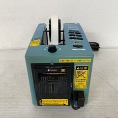 【NICHIBAN】 ニチバン オートテーパー TCE-700 ...