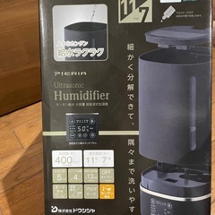 未使用
超音波式加湿器 の画像