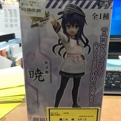 艦これ　暁　駆逐艦　劇場版　プライズ　未使用　ジャングルジャング...