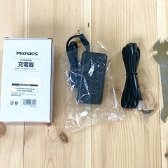新品！乗用車に楽々積み込み可能　折りたたみ 電動アシスト自転車 20インチを「¥48,000」で！の画像
