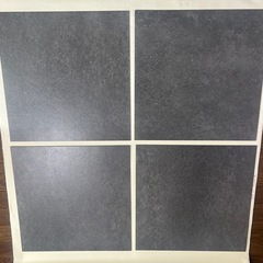 フロアタイル　4枚