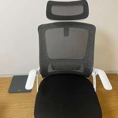 オフィスチェア
