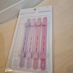 ケーブルバンド