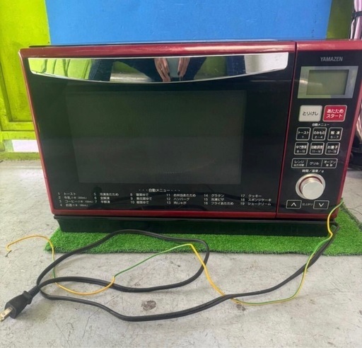 YAMAZEN 山善 オーブンレンジ YRE-F250V（R）50/60Hz 2017