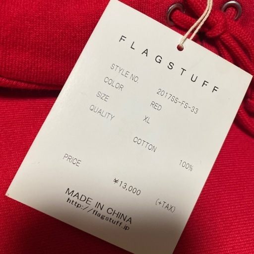 未使用　FLAGSTUFF パーカー