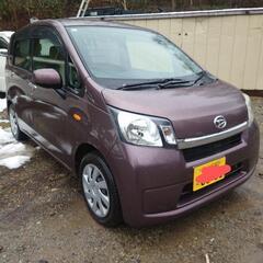 旭川発☆H25.DAIHATSU ムーヴ!検8年5月まで!!即乗...