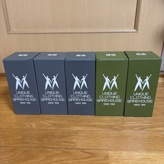 【値下げ‼️】ユニクロ感謝祭40周年記念タンブラー‼️1本650円‼️