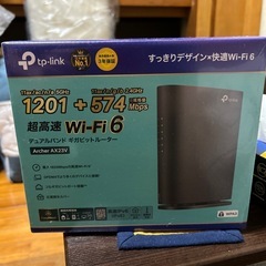 TP-Link WiFi ルーター 無線LAN WiFi6 AX...