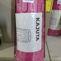 IKEA　イケア　テーブルランプ 　ダークピンク　KAJUTA 
