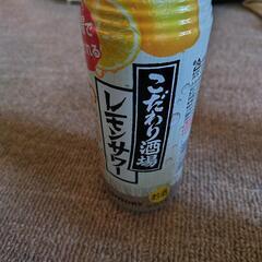 全国雑談通話グルチャメンバー募集🙋 - 金沢市