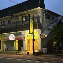 【スキマ時間を活かして働こう！唐揚げ専門店スタッフ募集♪】