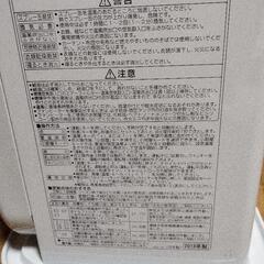 コロナ石油ファンヒーター値下げしましたの画像