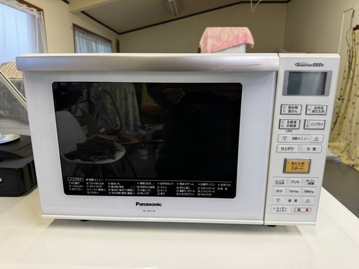 Panasonic⭐️オーブンレンジ　NE-MS234-W