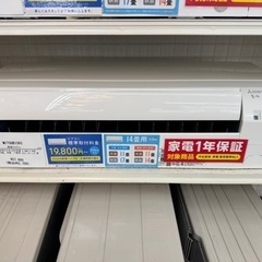 壁掛けエアコン MITSUBISHI MSZｰGE4021S−W...