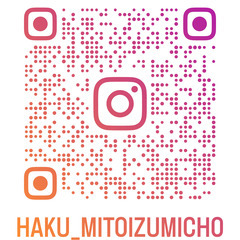 医療ホワイトニング通い放題プラン月額￥8800🦷✨セルフホワイトニング24時間営業中です🌟 − 茨城県