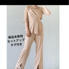 シアー セットアップ ラップブラウス センタースリット パンツ ...