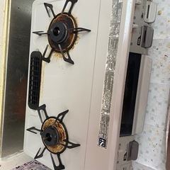 LPガスコンロ
